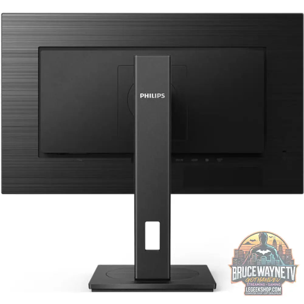 Philips 275S1AE/00 27" QHD/WQHD IPS 75 Hz - Philips - vue 5