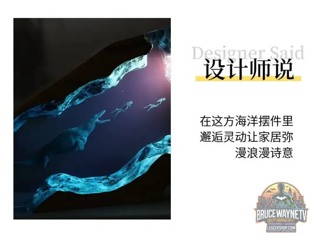 Pièce décorative de table micro-scène marine - Baleine en résine lumineuse décoration personnalisée pour la maison