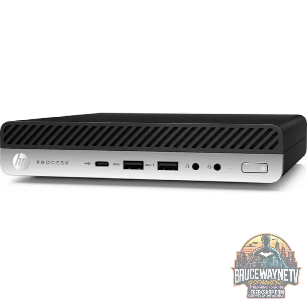 ProDesk 600 G4 MP — vue 4